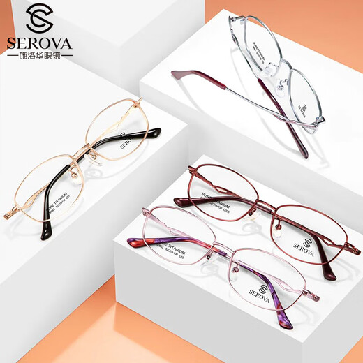 
Slowa Myopia Glasses Frame Women's Ultralight Titanium Structure Glasses Frames can be equipped with myopia and business full frame glasses SP863 SP863 Rose Gold C01 Single frame without lenses