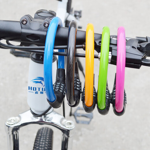 Hotun (Hotun) Mountain Bike Lock Anti-Diebstahl tragbarer Elektrofahrradkennwort-Helm-Kette HD7204