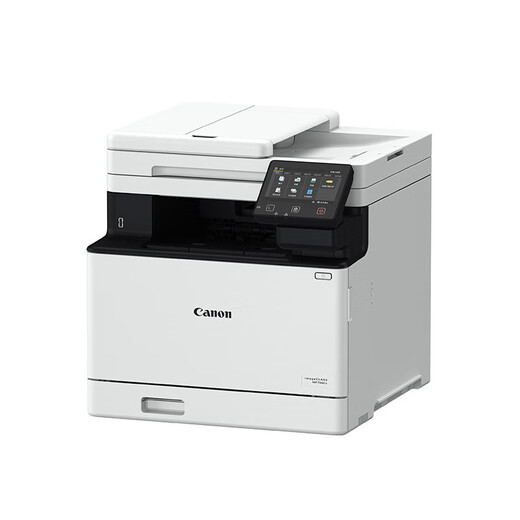 Canon (CANON) MF643cdw/645cx/641cw color laser wireless double-sided commercial printer MF756Cx [wireless/double-sided printing/four-in-one Standard: new machine + original toner cartridge Package can add powder