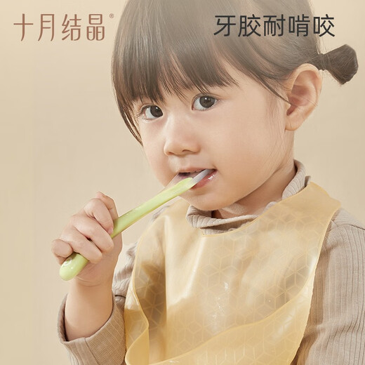 十月结晶婴儿勺子宝宝硅胶软勺新生儿喂水小勺子儿童餐具辅食软头 牛油果绿（两个装）+收纳盒