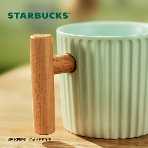Starbucks Mint Green Gradient Striped Mug 375ml Office Water Cup Coffee Cup Men's Birthday Gift