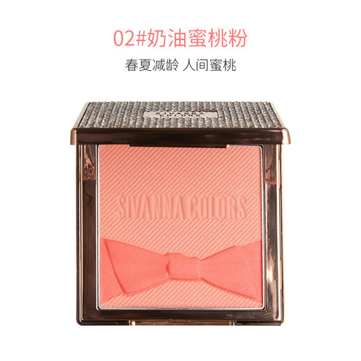 sivanna colors Thailand Sivanna Orange Brightening Skin Color Diamond Blush Highlight Vitality Orange Blush*02# Cream Peach 0g Pink