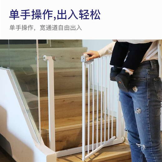 Beiyixiong Beeio [Aumento arbitrario de longitud] No hay una cerca anti-cat y perros para mascotas para niños rurales, escalera de seguridad de cocina de seguridad de la puerta de barra de la puerta reforzada: 77-82 cm (valla de puertas grandes)