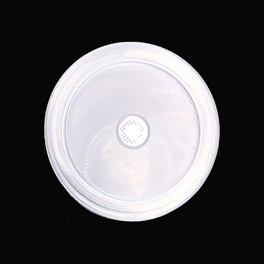 科睿才实验室玻璃组培瓶菌瓶育苗瓶组织培养瓶可定制 195ml+透气盖 15882