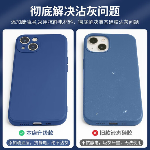 Jingyan Apple 16pro Mobiltelefon Hülle iPhone 16pro New A3294 Flüssiges Silikonobjektiv vollständig geschlossene Soft-Shell-Ultra-dünne Anti-Fall-Fasziermänner und Frauen Schutzabdeckung Apple 16pro [Lavendelgrau] Single Shell + Lanyard.