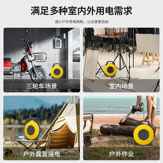 DELIXI national standard cable reel socket/terminal panel strip/engineering cable reel/overheat protection cable reel engineering-specific 3-position 20-meter master control switch