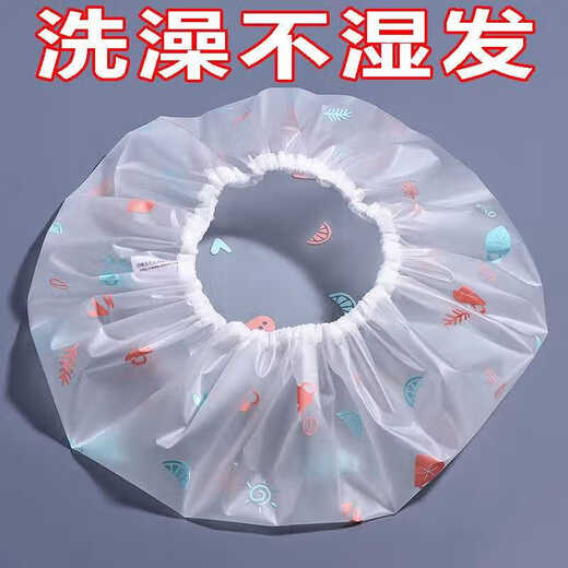 Shower cap for women, cute shower headgear, bathing cap for girls and adults, household headgear for children and adults, 5 must-haves for goddesses