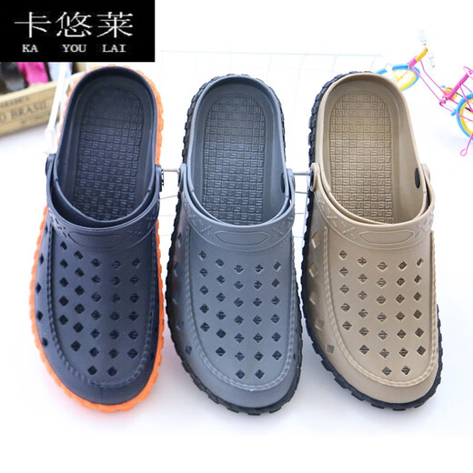 未萱（泰国）越南乳胶拖鞋凉鞋夏男女户外洞洞鞋两用鞋新款防滑硅胶鞋 1713女深兰/粉 38