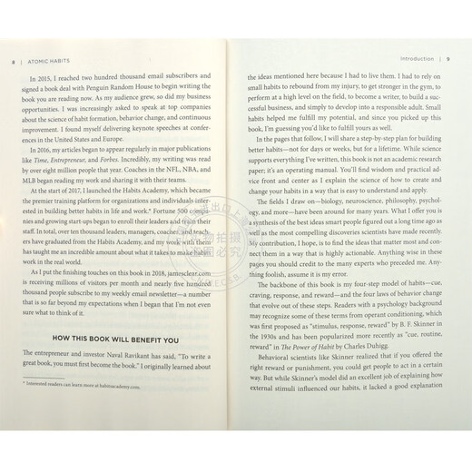 现货 原子习惯 英文原版 Atomic Habits 建立好习惯打破坏习惯的简单方法 平装 自我成长 自我提升 心理励志 James Clear 蓝思阅读指数870L