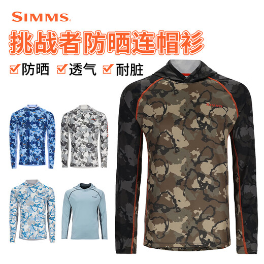 SIMMS Challenger hooded sun protection clothing Challenger spring and summer fishing clothing Luya sun protection clothing comfortable and breathable men's gray white light blue S