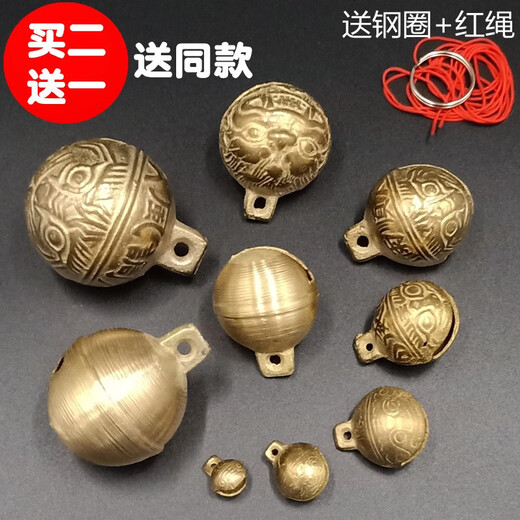 Mibei Meng Retro Crisp Tiger Head Copper Bell Pet Necklace Cat Puppy Teddy Big Dog Golden Retriever Collar Anti-lost Supplies Diameter 3.2CM Huwei One Size