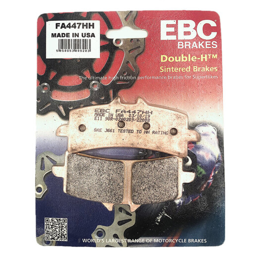 EBC刹车片适用KTM250390690790 1050 1090 1190 1290dukeadv GPFAX447HH一副  前刹 竞技赛道片