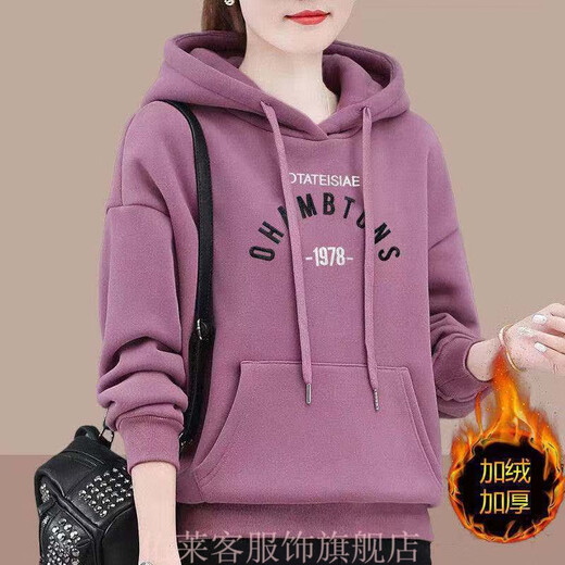 Commander Bear Mitte Alter Frauen Mutter plus Samt Samt-Sweatshirt für Frauen, verdickte Winterjacke für Winter.