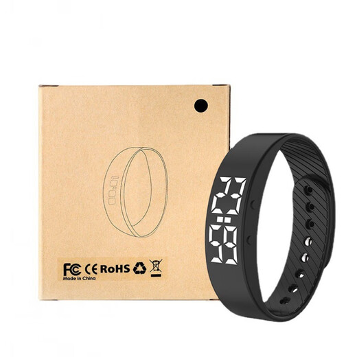 Zhenggang (ZGO) Watch Herren Special Sports Bracelet Watch Student Vibration Vibration Alarm Weckart Artefakt Smart Electronic Uhr extreme Nacht Schwarz 693s