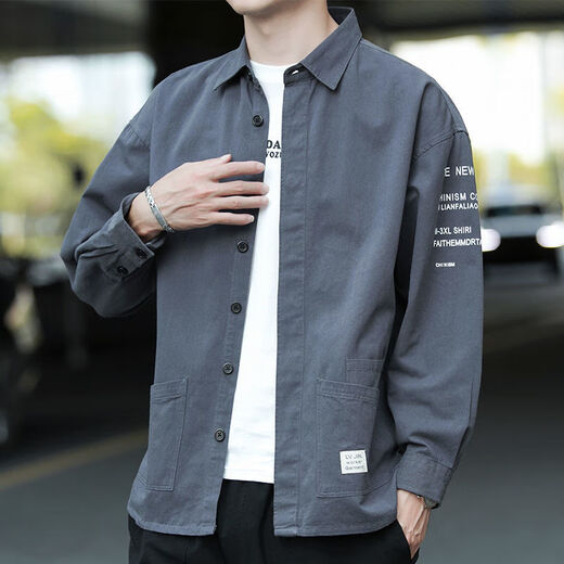 xcfreht plus velvet spring and autumn style men's long-sleeved shirt casual loose version iron-free Hong Kong style business shirt men's jacket long-sleeved 9922 models (dark gray) M 100Jin[Jin equals 0.5 kg]-120Jin[Jin equals 0.5 kg]