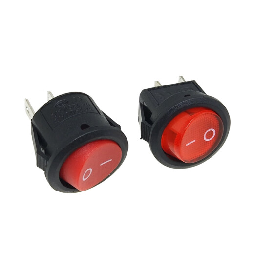 Mengqianer Boat Switch, Loch 15 mm, Durchmesser 16, zwei Beine und zwei Zahnräder, KCD1105 wasserdichte Kappe für Kreisschalter