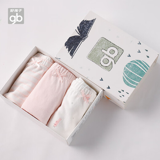 Goodbaby (gb) children's underwear for women, maternal and infant category A girls' pure cotton underwear, 5A antibacterial boxer briefs for women - 3 pack pink