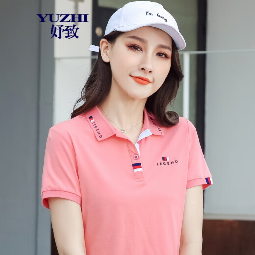 Yuzhi has a variety of new summer styles to choose from, Korean style casual women's tops, women's collared T-shirts, short-sleeved lapel sports polo shirts, trendy new products 20122 Pink Orange M