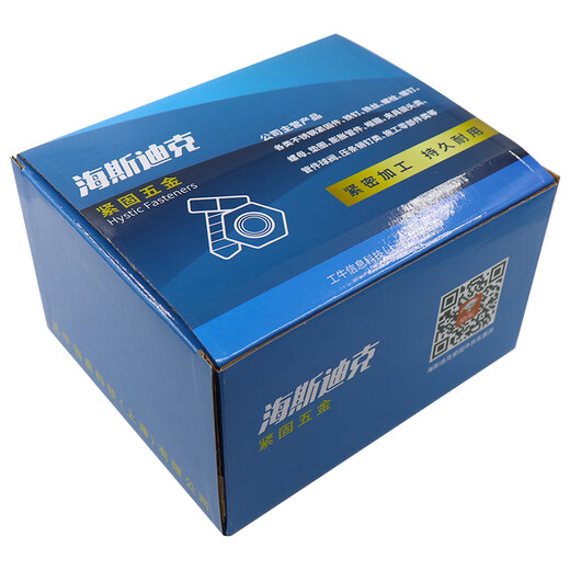 Hasdick Beijing warehouse delivery HK-05 304 stainless steel cup head hexagonal bolt screw DIN912 M6*15 full thread (50 pcs)