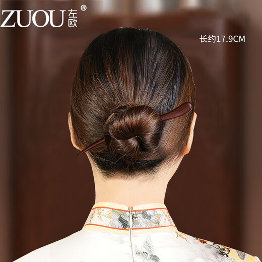 Zuoou mahogany hairpin antique wooden simple and elegant women's hair fork retro ball head hairpin mother's hair accessories red sandalwood-Meet