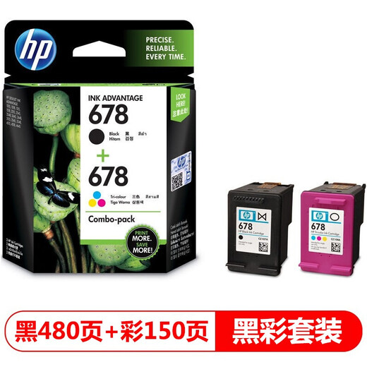 HP (HP) 678 Original-Tintenpatronen sind für die 2648/4648/4518/3548/1518/1018/2548 678 Schwarzfarbe Doppel-Support-Set (ca. 480 Seiten schwarz + 150 Seiten mit Farben) geeignet