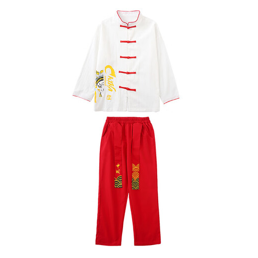 Pier Cardin pour enfants pour enfants style chinois élémentaire et collégien Étudiant chinois Hanfu Autumn garçons et filles Chine