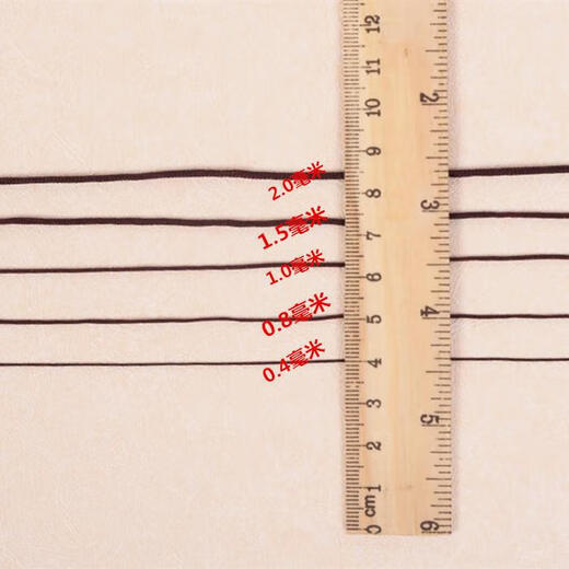 Qindu weaving Buddhist bead thread Vajra, star, moon and bodhi non-elastic wear-resistant rope hand string rope bead thread jade thread coffee 0.4 0.6 0.8 mm 5 meters each