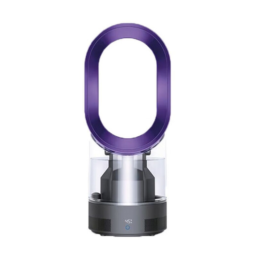 Dyson (DYSON) Dyson AM10 Humidifier Bladeless Fan 2-in-1 Silent Ultraviolet Sterilization Trend Electric Appliance Dyson AM10 Prussian Blue