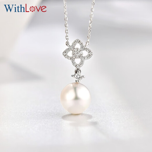 WithLove 18K gold Japanese Akoya seawater pearl flower-shaped group-set diamond pendant necklace clavicle chain for women white 18K gold with diamond 10 points/spot 7.5-8mm