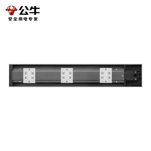Bull (BULL) track socket surface-mounted ultra-thin master-level wall socket wall-mounted power strip wiring board multi-functional punch-free 8000W light and thin titanium gray surface-mounted 75cm + 4 five-hole adapters