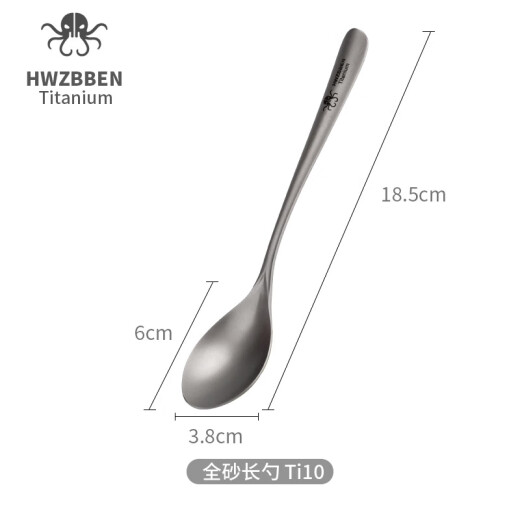 HWZBBEN pure titanium spoon Western food tableware portable spoon fork adult travel eating stirring spoon coffee spoon high-end chopsticks fork and spoon set
