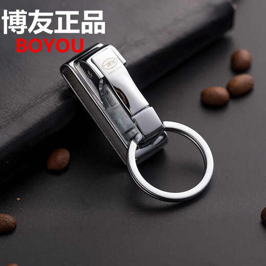 
Boyou Keychain Traditional Business Men Wearing a belt keychain hanging belt buckle simple old-fashioned belt simple creative personality Classic domestic products Laser lettering gift Boyou 603 Genuine leather waist hanging sends random nail clippers