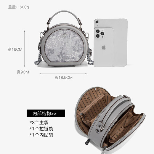 CLEVER & KETCH包包女包手提斜挎小圆包新款轻奢刺绣复古百搭 生日礼物送女友 灰色