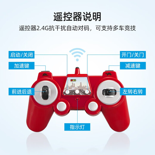 Double Eagle remote control bus toy large simulated double-decker sightseeing bus electric bus city bus model children's birthday gift Double Eagle remote control double-decker sightseeing bus