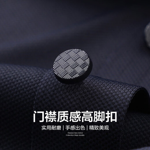 Shanshan (FIRS) cool and elastic short-sleeved T-shirt for men 2025 summer new comfortable business sense traceless POLO commuter shirt 701 Navy Blue XL (180)