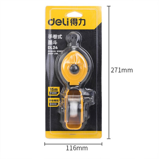 Deli tools hand-rolled ink fountain woodworking automatic scriber manual line guide decoration tool line springer hand-rolled manual ink fountain DL24 15m