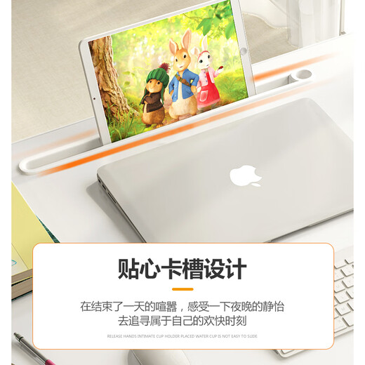 华恺之星笔记本床上电脑桌折叠桌书桌学习桌小桌子BGZ698抽屉白70*48