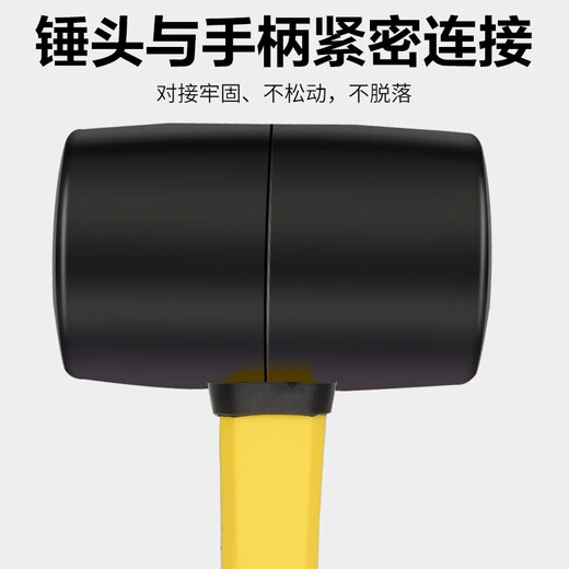 Baolian installation rubber hammer, tiling, knocking and leveling, large and medium rubber hammer, decoration leather hammer, tendon hammer, rubber hammer 300 type