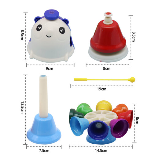 Becky Ya Orff Mouse Bayin Press Uhr Hand Kinder Percussion Instrument Kindergärtner Musik Lehrhilfen Baby Aufklärungsinstrument Bayin Press Uhr (gewöhnliches Modell)
