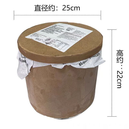 Haagen-Dazs Ice Cream Vat Commercial Ice Cream Buffet Matcha Ice Cream Vanilla Flavor Cold Drink Household 7.4kg Blueberry