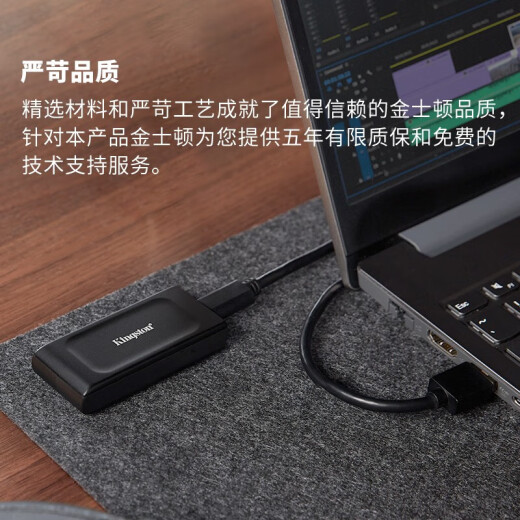 金士顿（Kingston） 便携式移动固态硬盘PSSD移动迷你硬盘USB3.2gen2 2000G即2T【黑色款丨读速1050MB/s】