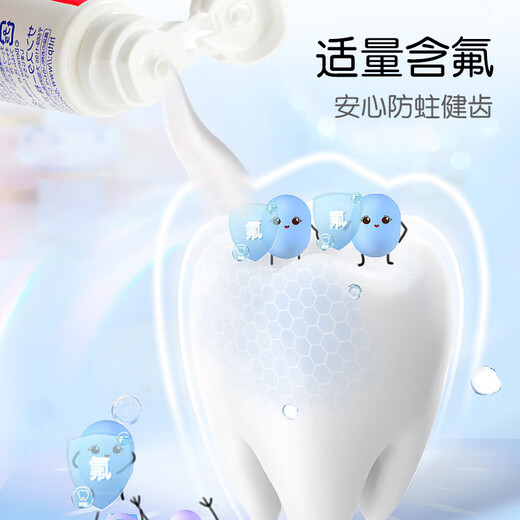 SUNSTAR Japan imported Qiaohu toothpaste strawberry flavor 70g*2 low soaking and mild anti-causing teeth to protect the oral cavity