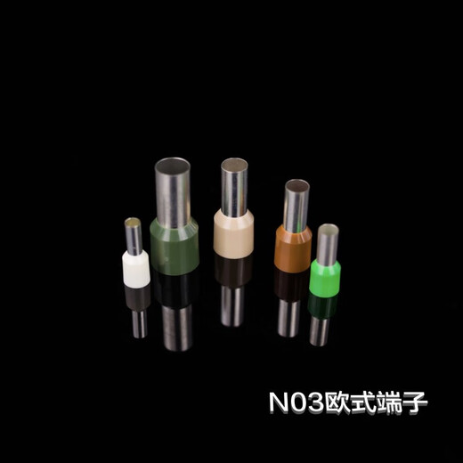 Jingzhiguo Weizhe N03 European terminal pin terminal C0510152546 C35 point 0-18CE350018500 package