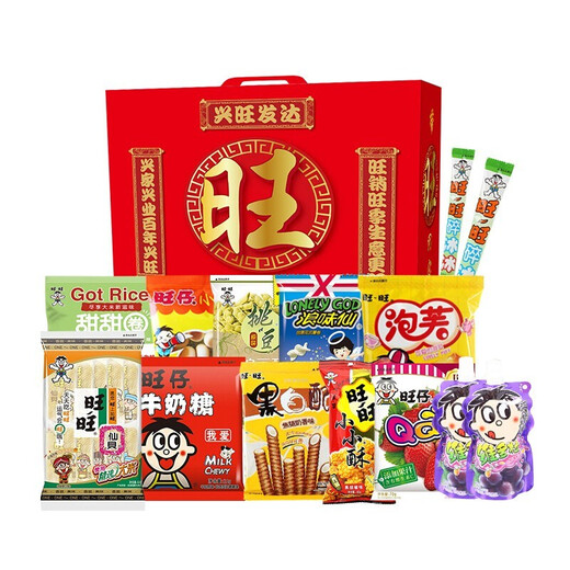 
Wangwang Wangwang snack big gift pack combination snack internet celebrity gift gift New Year gift pack employee June 1st gift [693g sharing gift box small number]