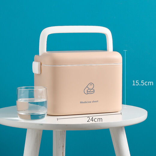 Nuoxianshang household medical kit large capacity family portable first aid medical kit small medicine box storage box medicine storage box ivory white small size length 23.5cm width 15cm height 15.5cm