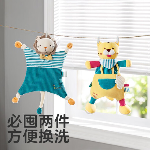 
KUB baby soothing towel can be used as a mouth-free plush toy toys cloth hand puppet saliva towel 0-1 year old sleeping with baby coaxing artifact Maverick Carr丨Sothing towel + tooth glue [finger style