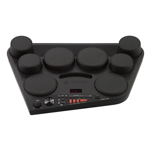 Yamaha (YAMAHA) DD75 upgraded portable outdoor Yamaha electronic drum set adult digital blow plate electric drum