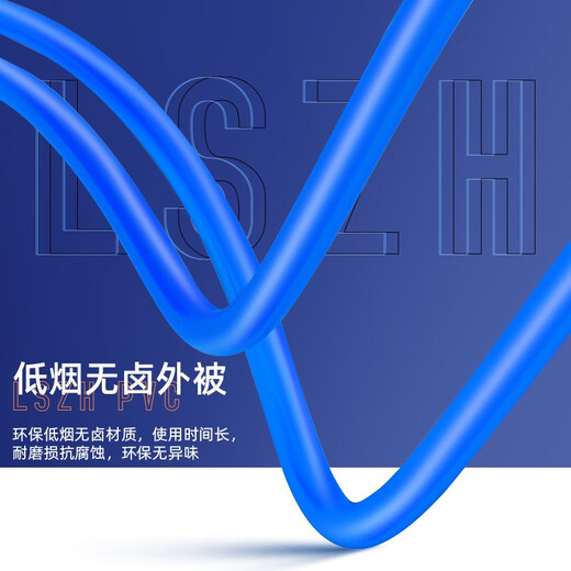 Shanze Telecom Grade Greeored Single-Mode Single-Core-Faser-Schweinefaser-Faser-LC-LC-Halogen-frei-freie konesistante kompressive Anti-RAT-Glasfaser-Kabel-Panzer FC-FC (Single-Mode Single-Core) 1 Meter
