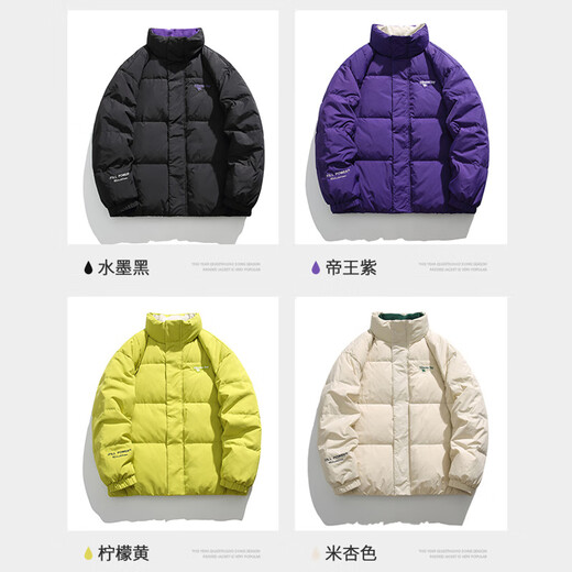 NASAMITOO情侣拼色羽绒服男女短款2024新款宽松白鸭绒冬季防寒服保暖外套 9215水墨黑 XL
