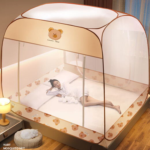 Anjiren Class A installation-free mosquito net 1.5m bed foldable anti-fall three-door large space summer anti-mosquito
